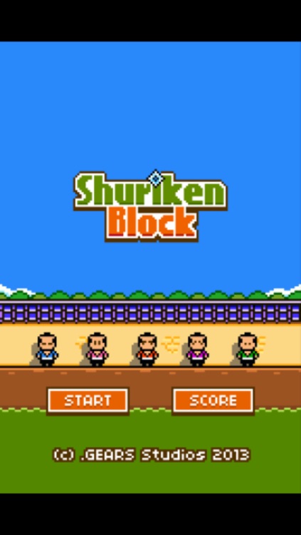 Shuriken Block