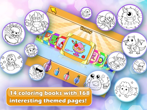 Amazing Coloring Studio for iPad screenshot 4