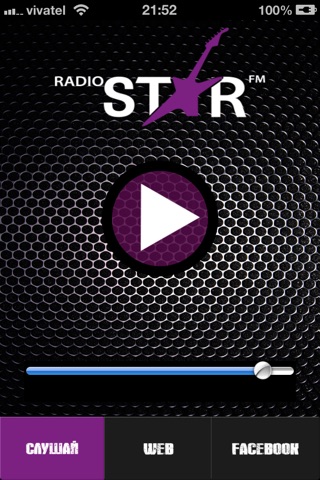 Radio StarFM screenshot 2