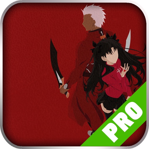 Mega Game - No More Heroes Version iOS App