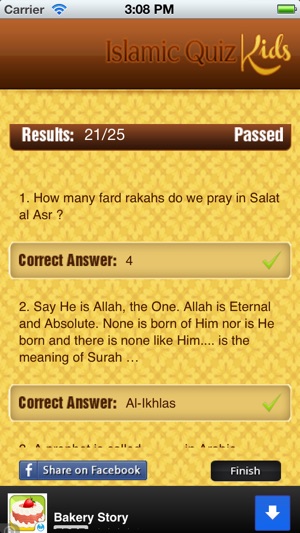 Islamic Quiz Kids Free(圖5)-速報App