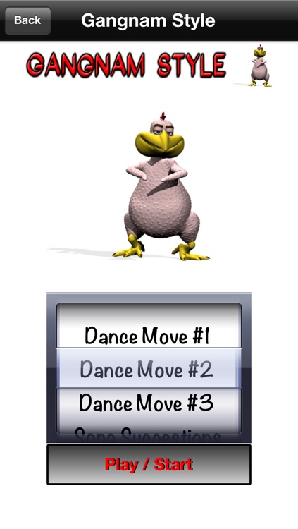 Dancing Chicken