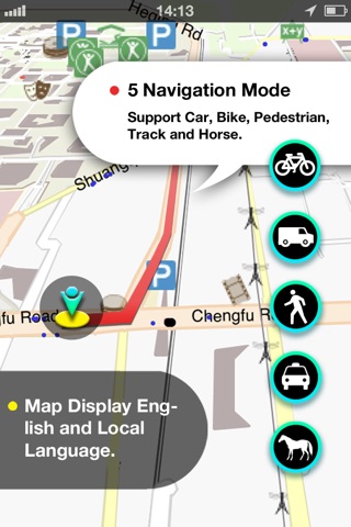 Ireland GPS screenshot 2