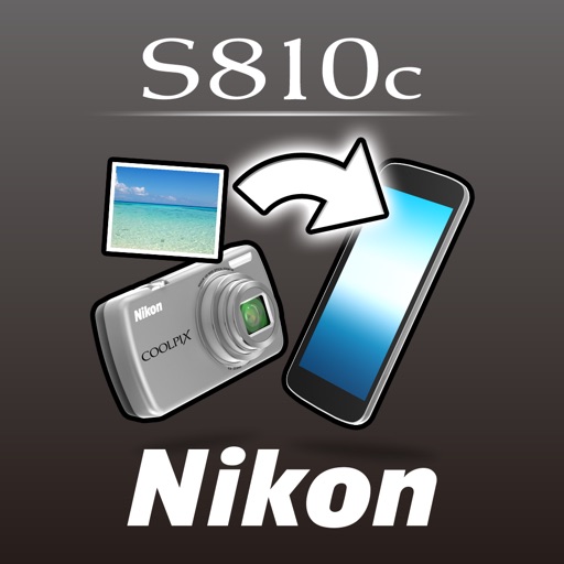 Connect to S810c icon