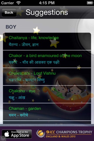 Baby Names by Hindu Astrologer screenshot 4