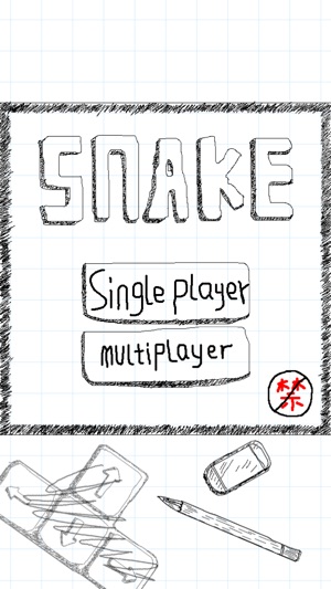 MultiSnake-doodle multiplayer(圖1)-速報App