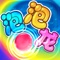 Are you ready for Bubble Shooting Classic challenge