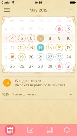 Game screenshot Женская академия apk