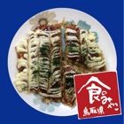 Top 38 Food & Drink Apps Like Tottori prefecture - The food capital of Japan，Nebarikko and Swordtip Squid Okonomiyaki - Best Alternatives