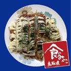 Tottori prefecture - The food capital of Japan，Nebarikko and Swordtip Squid Okonomiyaki