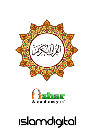 Hindi Quran - 13 Line Quran with Arabic and Hindi Translation screenshot 4
