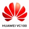 HUAWEI VC100 brings professional video and audio experience in collaboration with HUAWEI Telepresence/Video Communications system