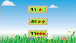 Game screenshot 数学游戏-100以内加减乘除 apk