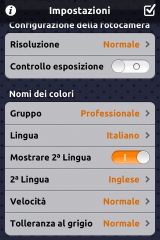 ColorLearn – Listen for colors and learn! screenshot 3