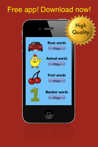 Easy Apple Words 2: Cool First ABC English Spelling Lessons screenshot 3