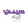 مجلة سيدتي أزياء (Sayidaty Fashion Magazine) مجلة سيدتي أزياء (Sayidaty Fashion Magazine)