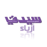 مجلة سيدتي أزياء (Sayidaty Fashion Magazine) pour PC