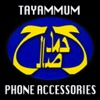 Tayammum Phone