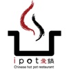 iPot