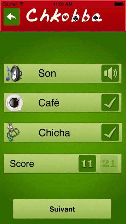 Chkobba screenshot-3