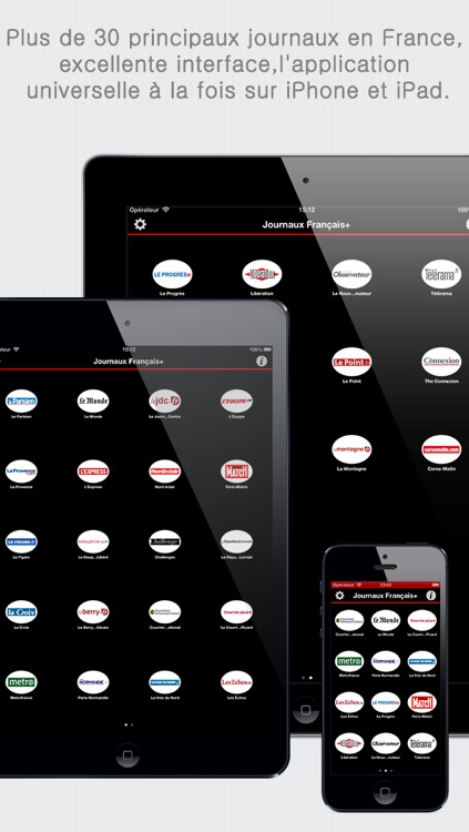 Journaux Français+ (French Newspapers+ by sunflowerapps)