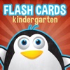 Flashcards - Kindergarten