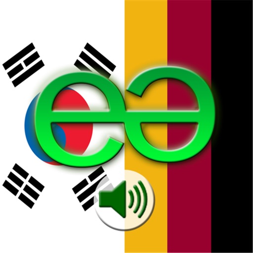 Korean to German Voice Talking Translator Phrasebook EchoMobi Travel Speak  PRO