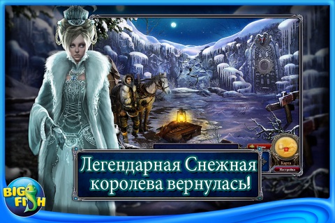 Dark Parables: Rise of the Snow Queen Collector's Edition screenshot 2