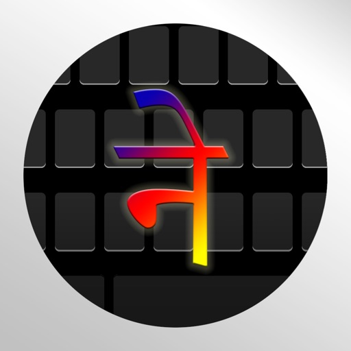 Nepali QWERTY keyboard icon