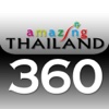 Thailand360