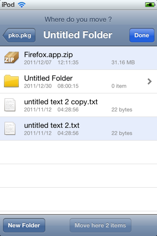 Doc folder (+iCloud Storage, zip, unzip, memory usage) screenshot 4