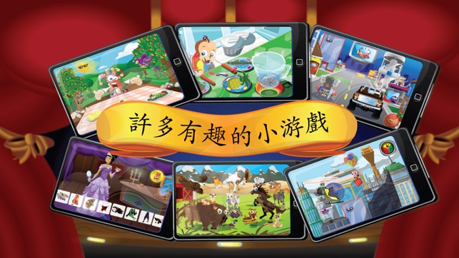 Puzzingo 兒童教育拼圖遊戲(圖4)-速報App