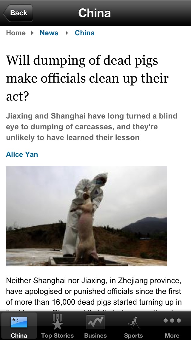 China News, 24/7 Engl... screenshot1