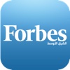 Forbes Middle East