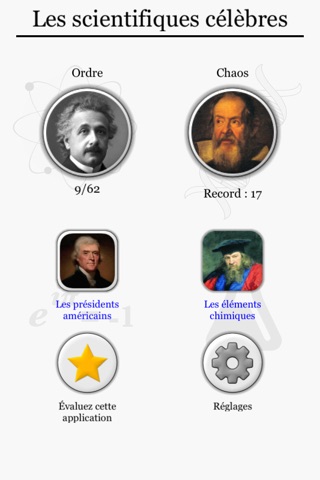 Famous Scientists - From Aristotle to Albert Einstein and Erwin Schrödinger - Guess the chemist, physicist and astronomer screenshot 3