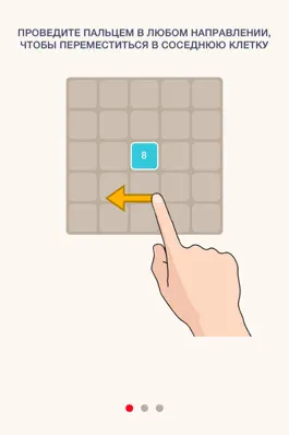 Game screenshot Folt 2048 apk