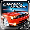 Drag Racing - Real Speed Challenge for 3 Players!