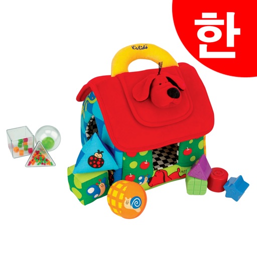 K's Kids Parents' Support Center: Deluxe Patrick Shape Sorting House (한글) iOS App