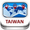 Taiwan Guide & Map - Duncan Cartography