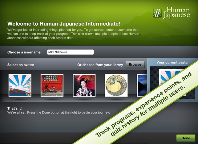 Human Japanese Intermediate Lite HD | Learn Japanese with yo(圖5)-速報App