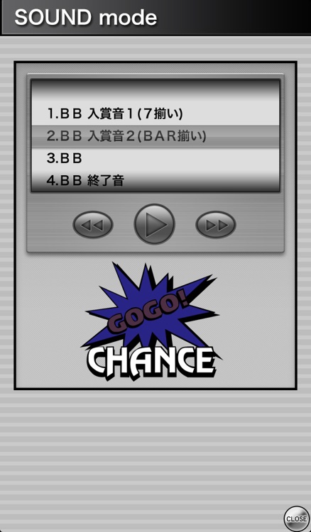 アイムジャグラーEX