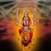 Durga Maa Aarti Virtual Pooja
