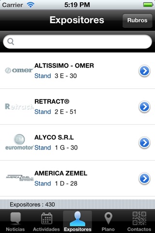 SeguriExpo screenshot 4