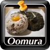 大村カレーアプリ -Oomura Curry App-