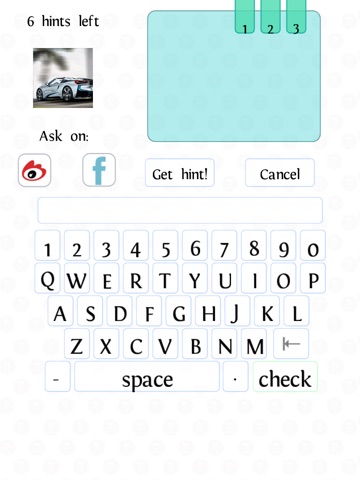 Скачать игру Guess! Car