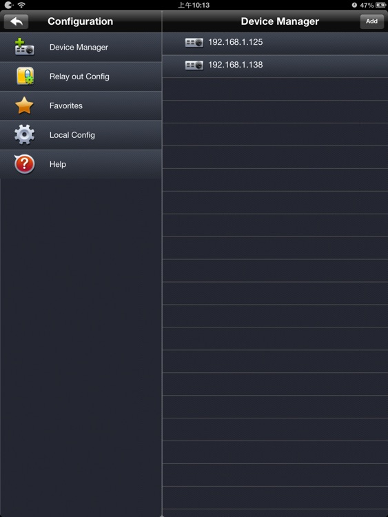DigiNet NVR HD by Digimerge Technologies Inc