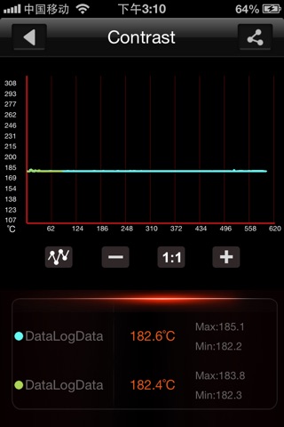 Meterbox iThermo screenshot 4