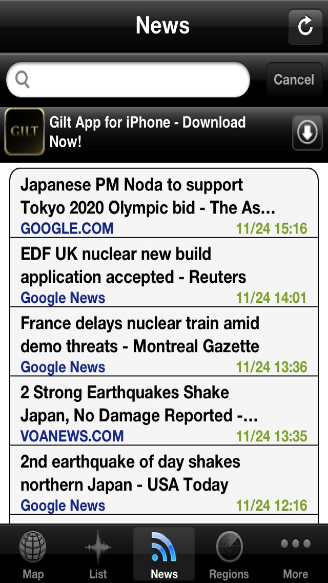 Earthquake Alerts and... screenshot1