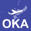 Okinawa Naha Airport (OKA)