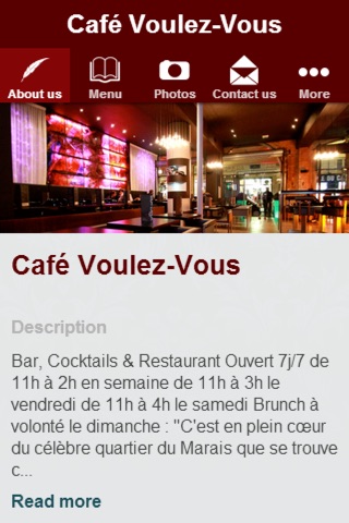 Café Voulez-Vous screenshot 2